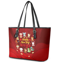 Chinese Zodiac Happy New Year Leather Tote Bag Festive Cartoon Illustration Style