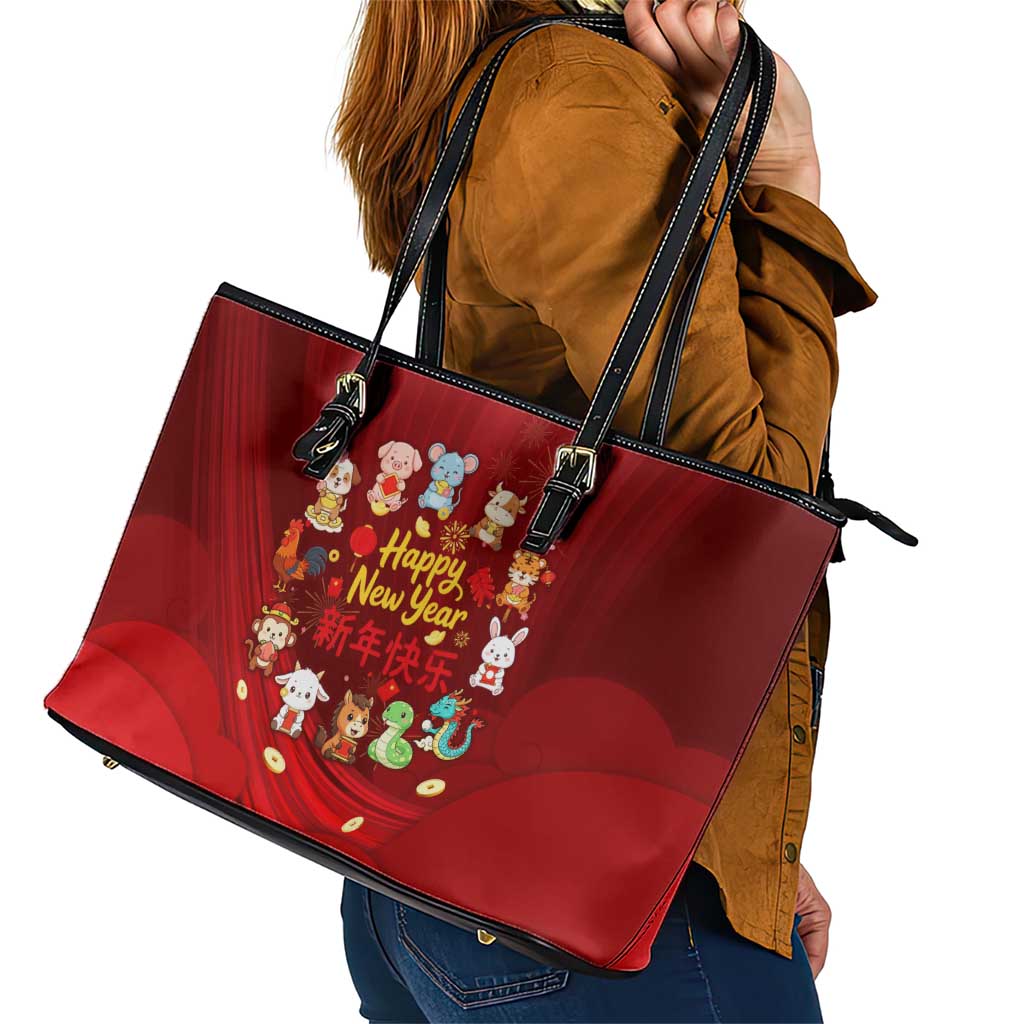 Chinese Zodiac Happy New Year Leather Tote Bag Festive Cartoon Illustration Style