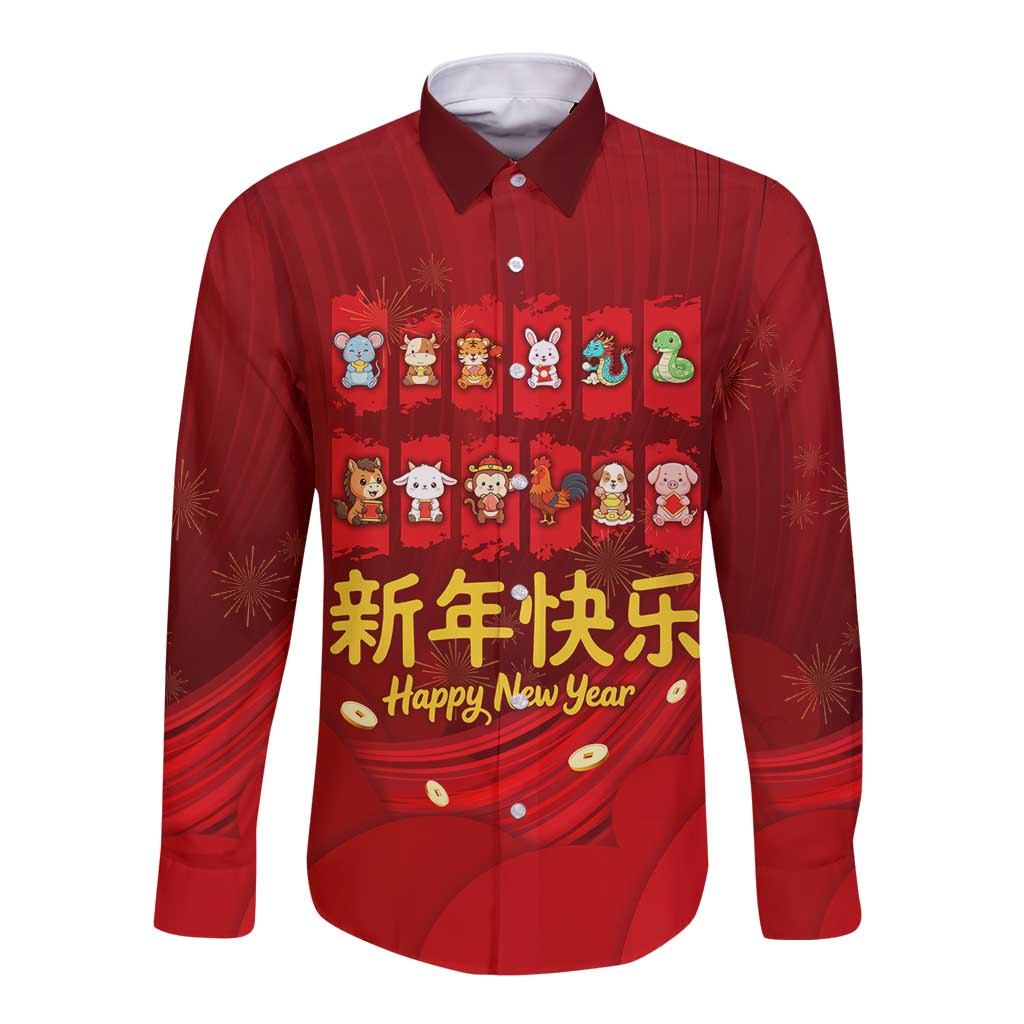 Chinese Zodiac Happy New Year Long Sleeve Button Shirt Festive Cartoon Illustration Style