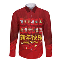 Chinese Zodiac Happy New Year Long Sleeve Button Shirt Festive Cartoon Illustration Style