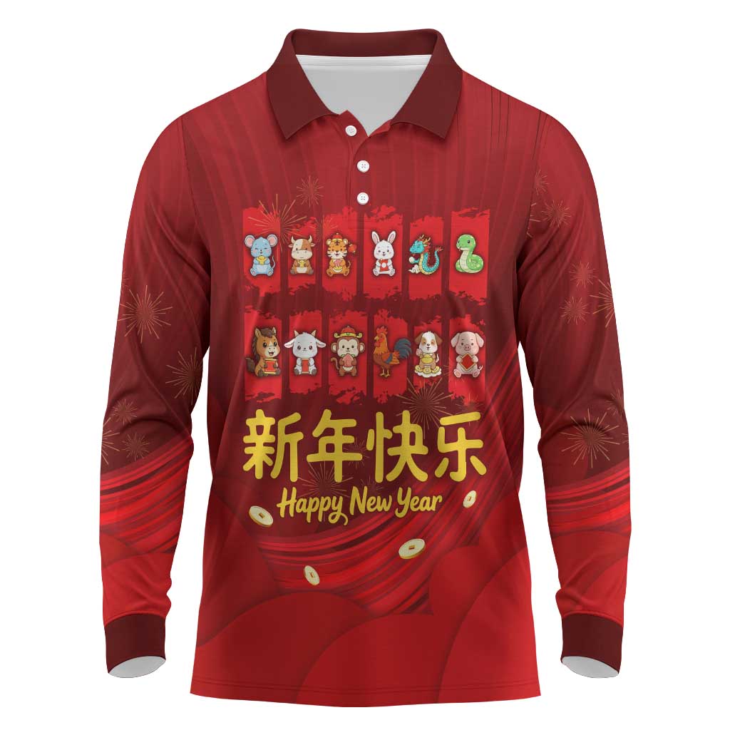Chinese Zodiac Happy New Year Long Sleeve Polo Shirt Festive Cartoon Illustration Style