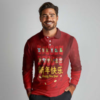 Chinese Zodiac Happy New Year Long Sleeve Polo Shirt Festive Cartoon Illustration Style