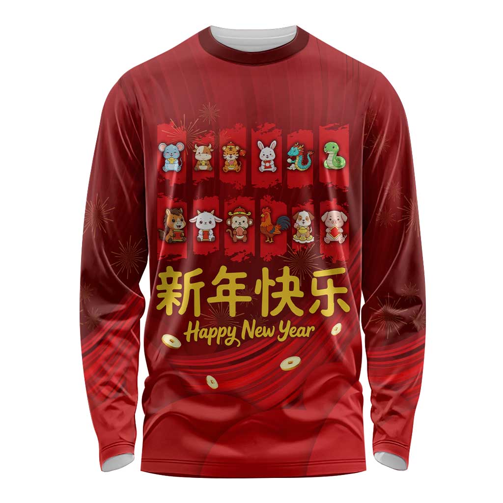 Chinese Zodiac Happy New Year Long Sleeve Shirt Festive Cartoon Illustration Style