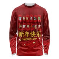 Chinese Zodiac Happy New Year Long Sleeve Shirt Festive Cartoon Illustration Style