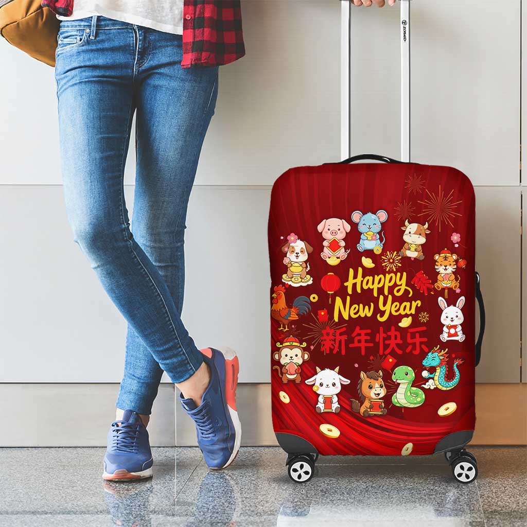 Chinese Zodiac Happy New Year Luggage Cover Festive Cartoon Illustration Style