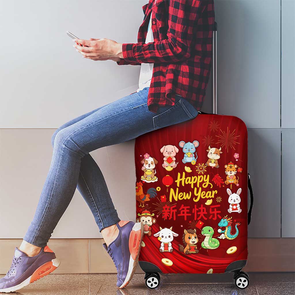 Chinese Zodiac Happy New Year Luggage Cover Festive Cartoon Illustration Style