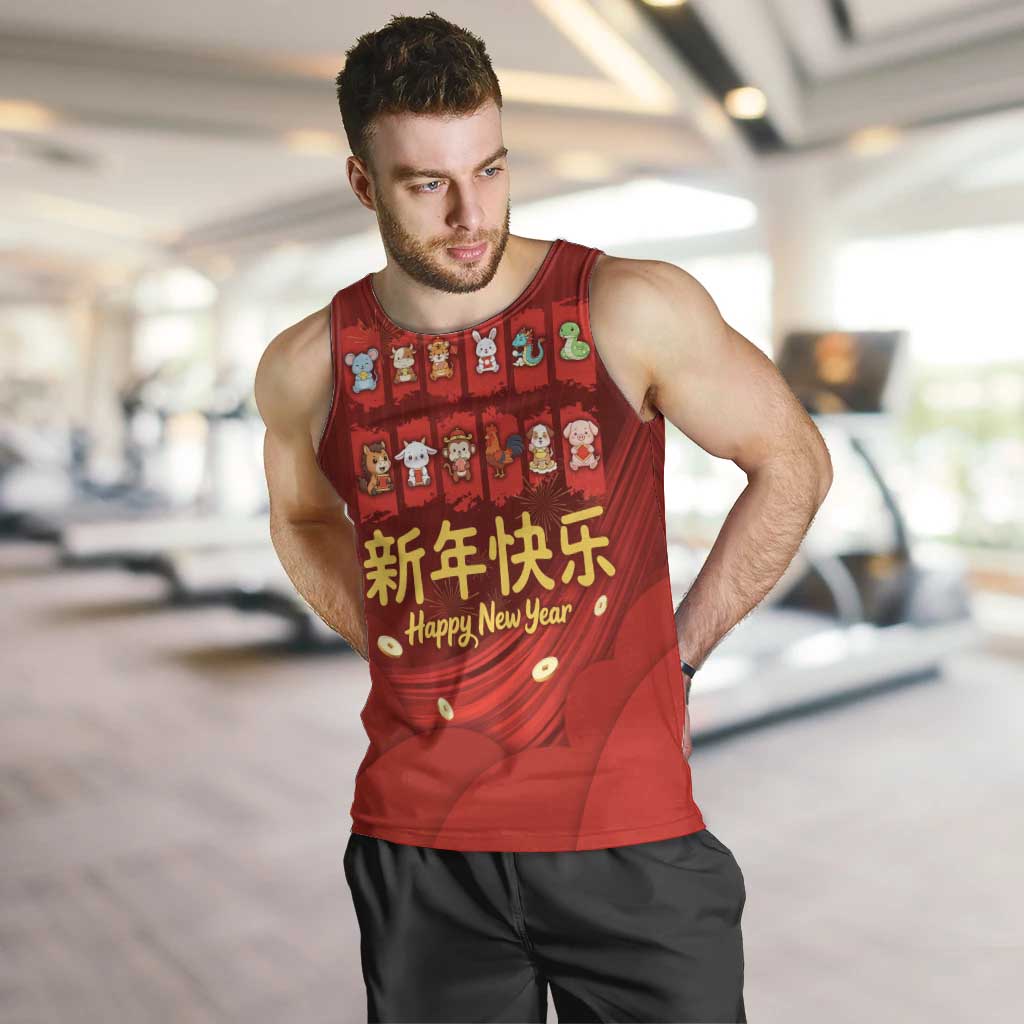 Chinese Zodiac Happy New Year Men Tank Top Festive Cartoon Illustration Style