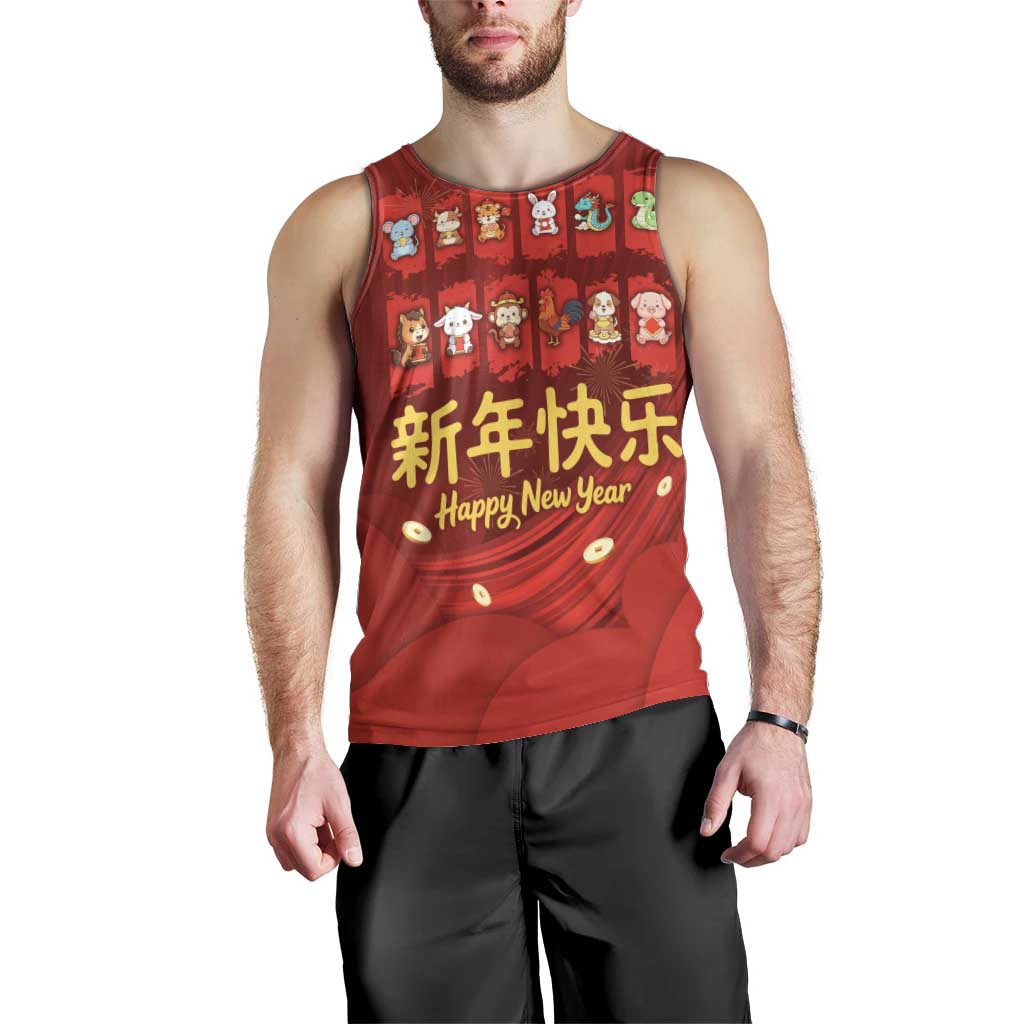 Chinese Zodiac Happy New Year Men Tank Top Festive Cartoon Illustration Style