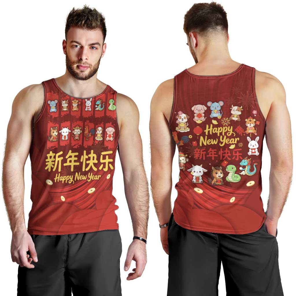 Chinese Zodiac Happy New Year Men Tank Top Festive Cartoon Illustration Style
