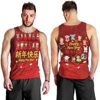 Chinese Zodiac Happy New Year Men Tank Top Festive Cartoon Illustration Style