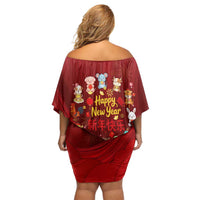 Chinese Zodiac Happy New Year Off Shoulder Short Dress Festive Cartoon Illustration Style