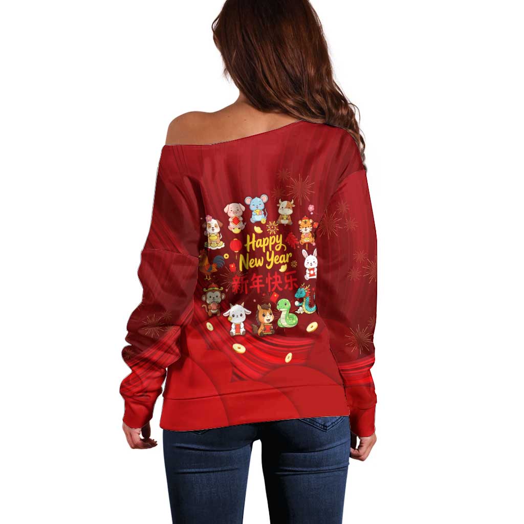 Chinese Zodiac Happy New Year Off Shoulder Sweater Festive Cartoon Illustration Style