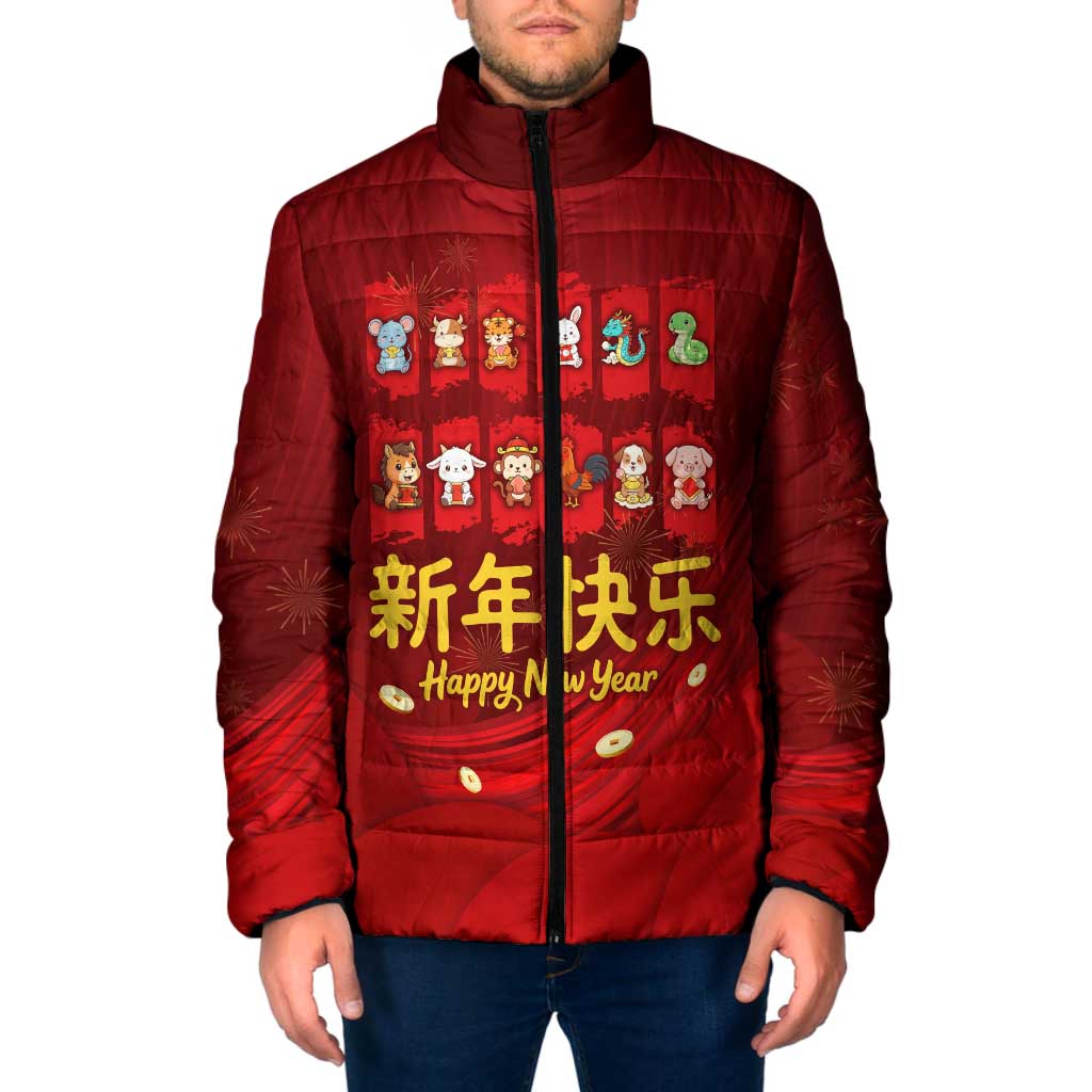 Chinese Zodiac Happy New Year Padded Jacket Festive Cartoon Illustration Style
