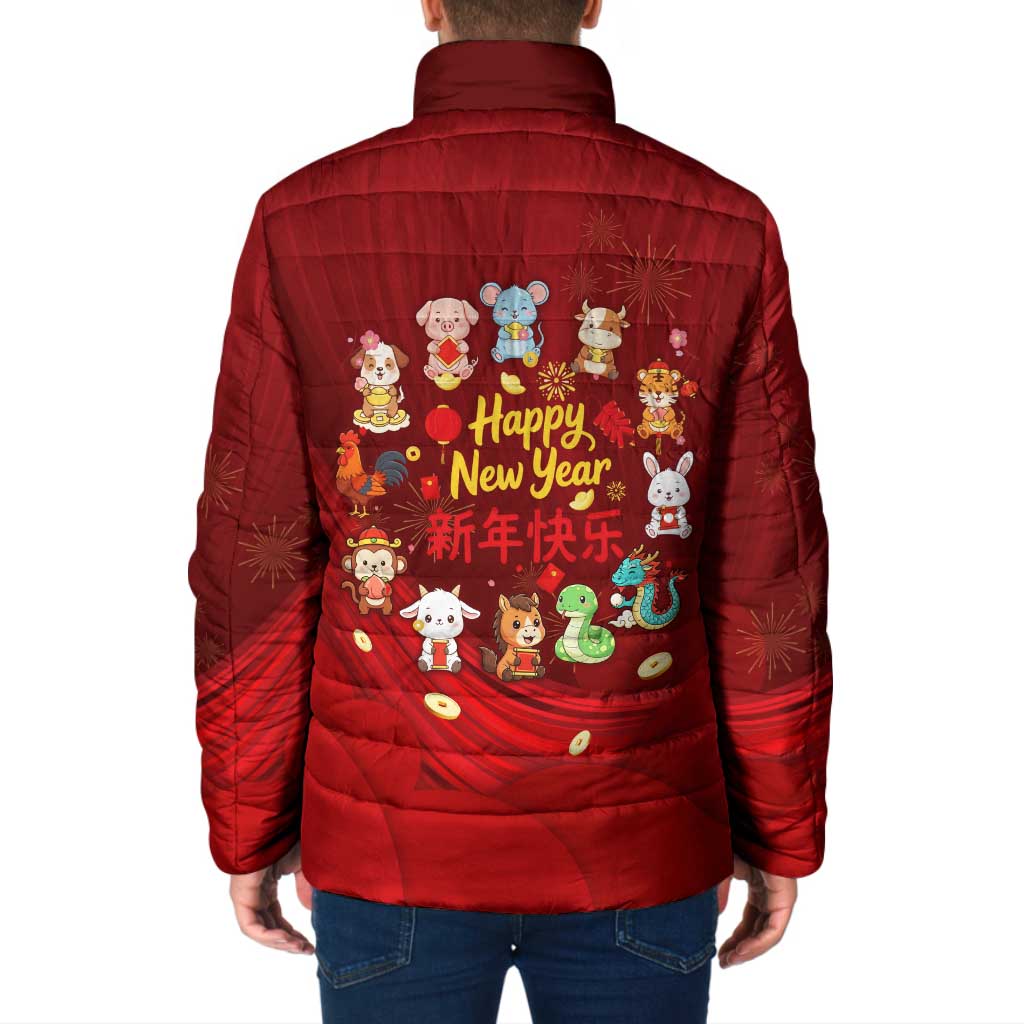 Chinese Zodiac Happy New Year Padded Jacket Festive Cartoon Illustration Style