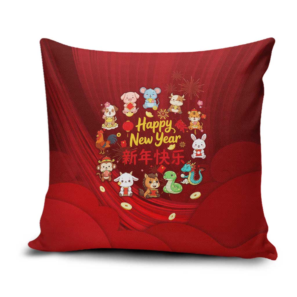 Chinese Zodiac Happy New Year Pillow Cover Festive Cartoon Illustration Style