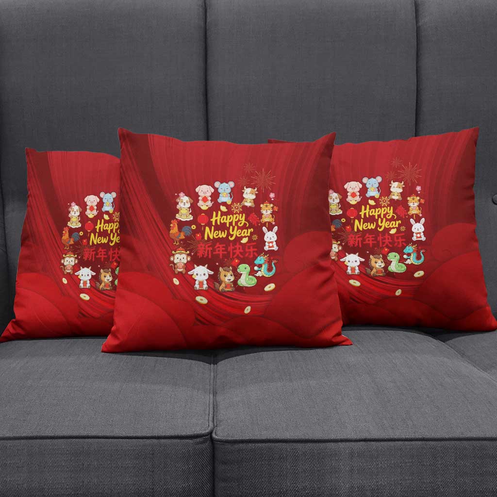 Chinese Zodiac Happy New Year Pillow Cover Festive Cartoon Illustration Style