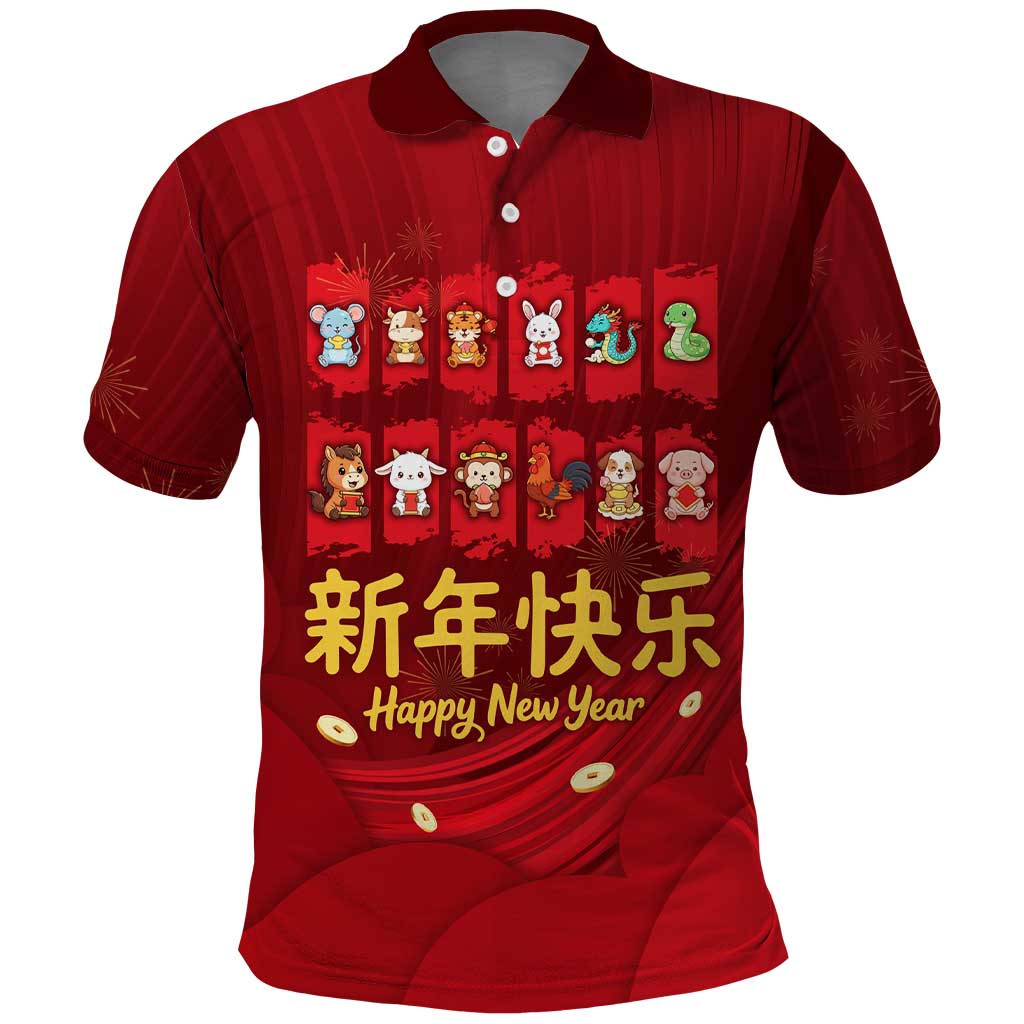 Chinese Zodiac Happy New Year Polo Shirt Festive Cartoon Illustration Style