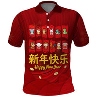 Chinese Zodiac Happy New Year Polo Shirt Festive Cartoon Illustration Style