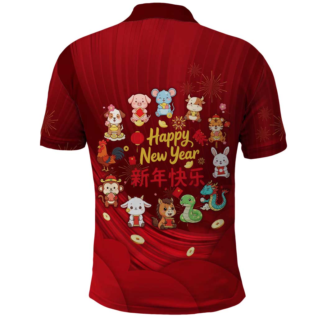 Chinese Zodiac Happy New Year Polo Shirt Festive Cartoon Illustration Style