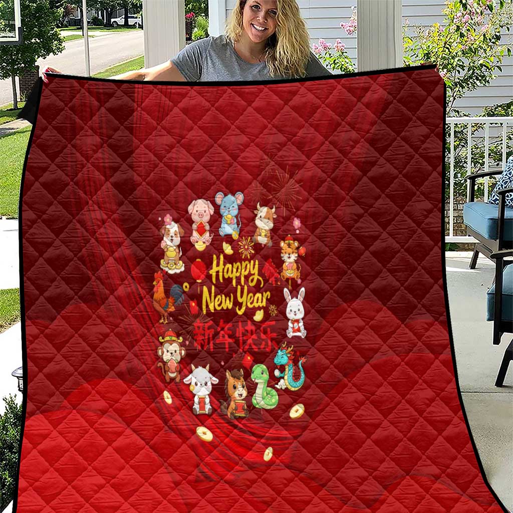 Chinese Zodiac Happy New Year Quilt Festive Cartoon Illustration Style