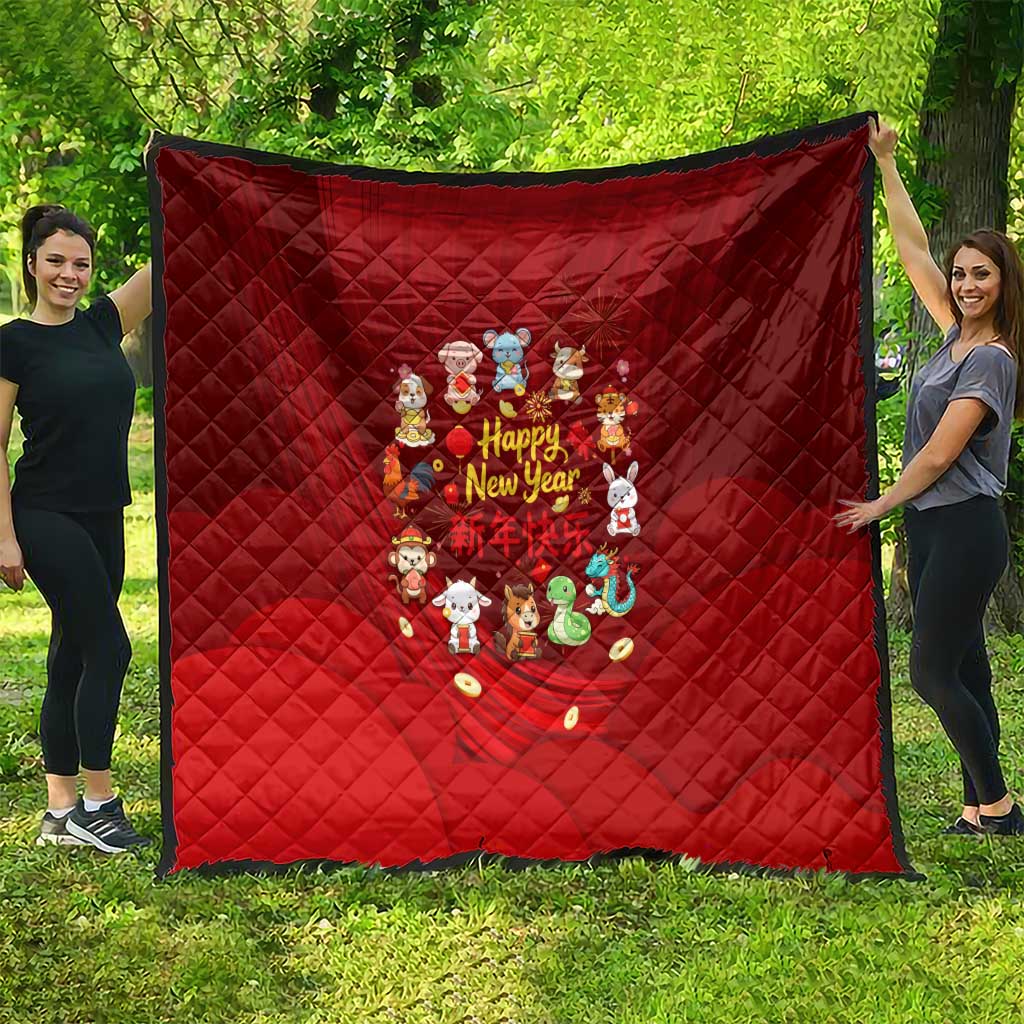 Chinese Zodiac Happy New Year Quilt Festive Cartoon Illustration Style