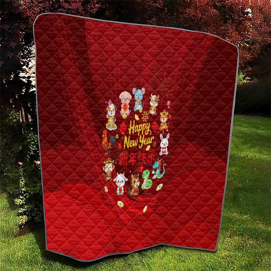 Chinese Zodiac Happy New Year Quilt Festive Cartoon Illustration Style