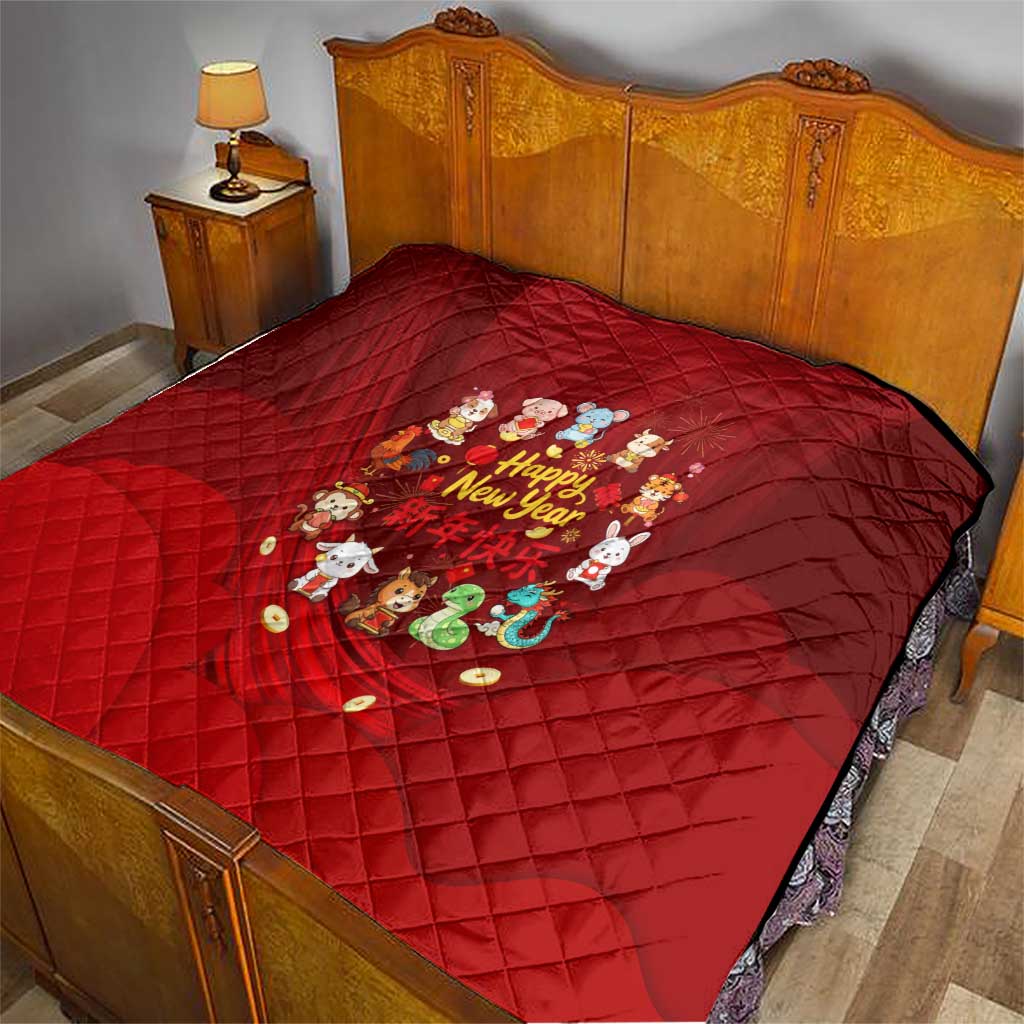 Chinese Zodiac Happy New Year Quilt Festive Cartoon Illustration Style