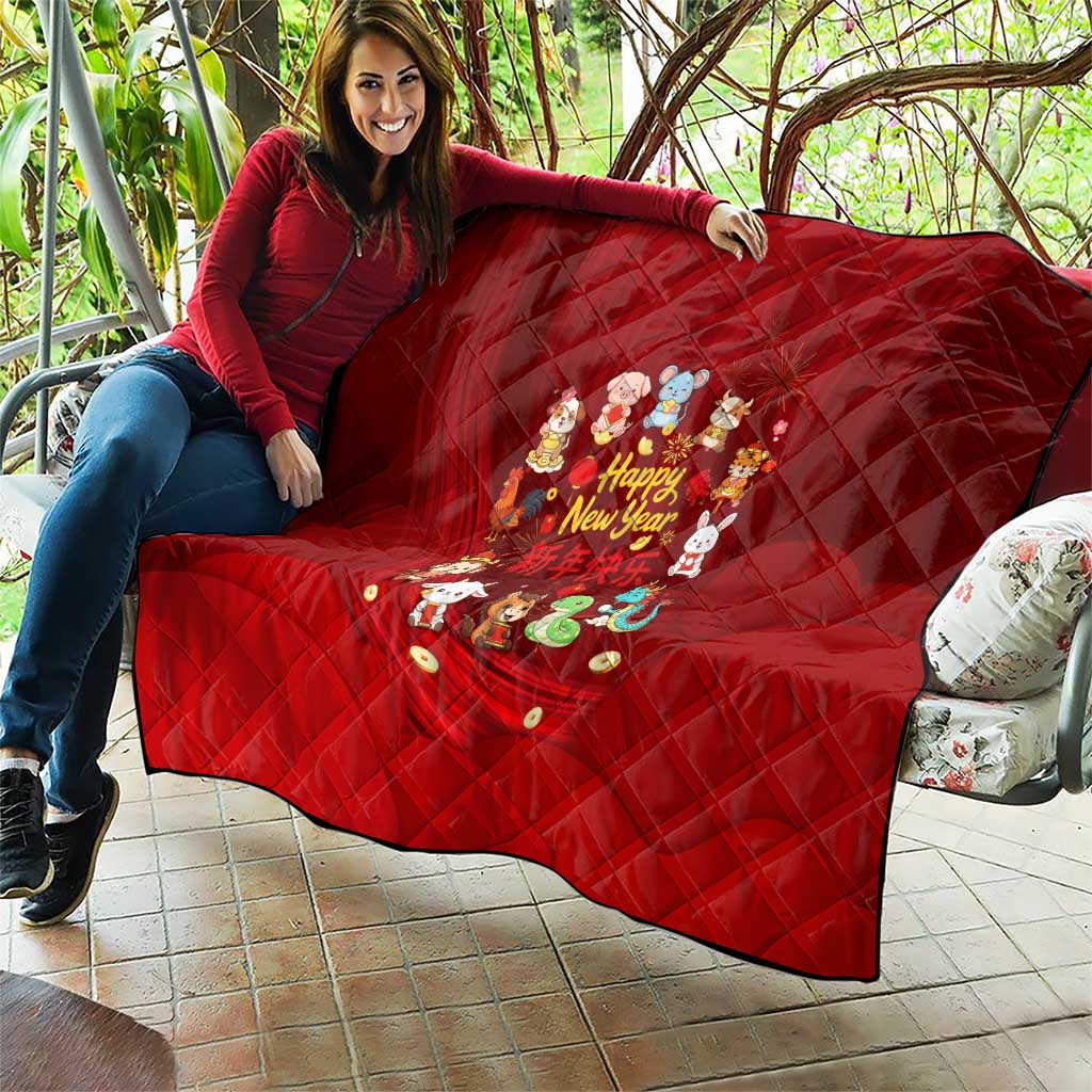 Chinese Zodiac Happy New Year Quilt Festive Cartoon Illustration Style