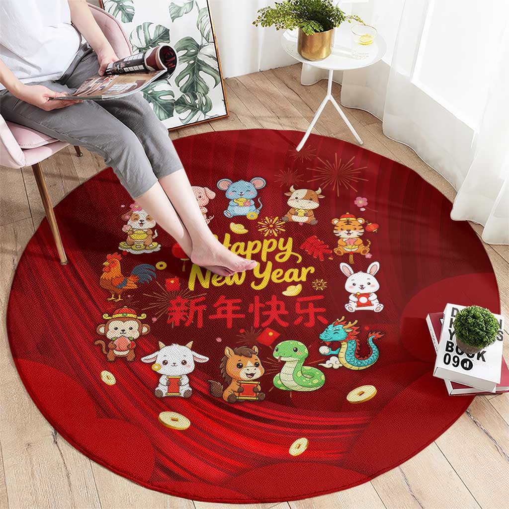 Chinese Zodiac Happy New Year Round Carpet Festive Cartoon Illustration Style