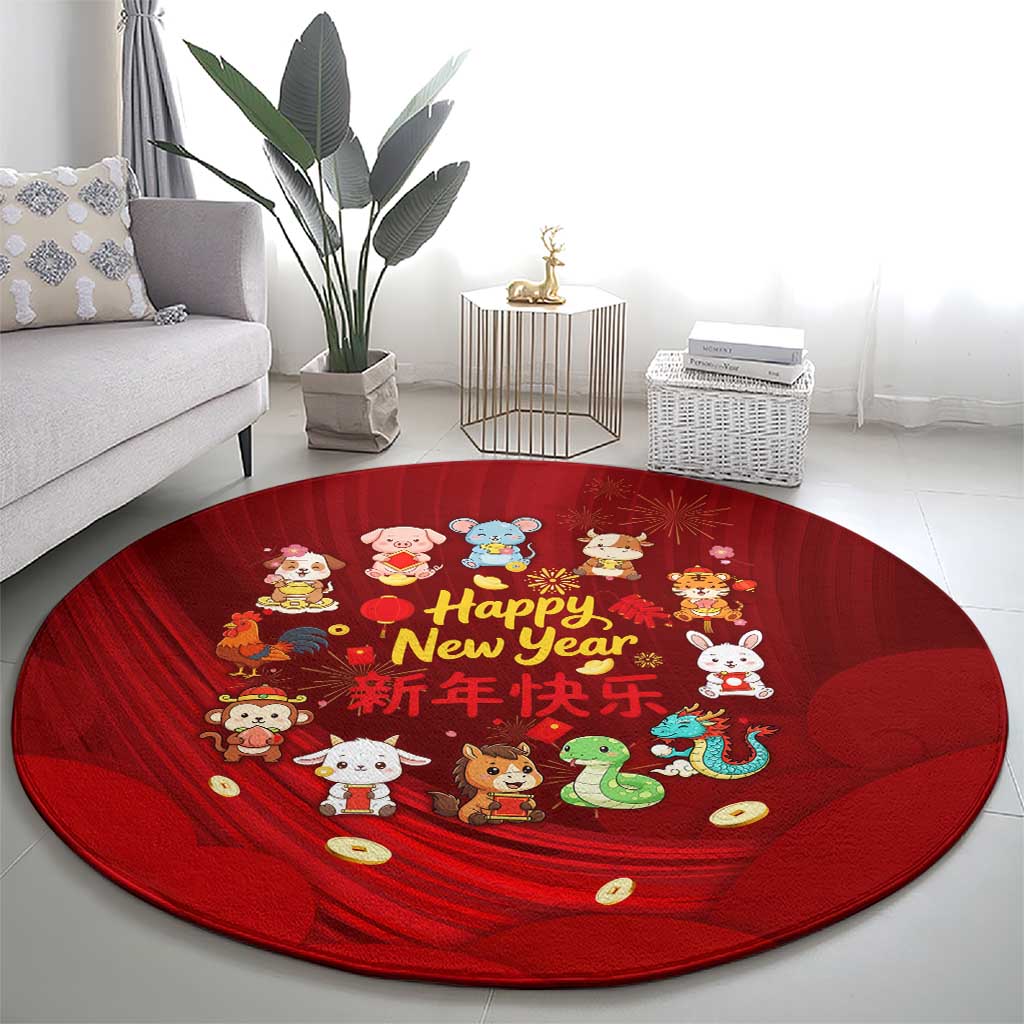 Chinese Zodiac Happy New Year Round Carpet Festive Cartoon Illustration Style