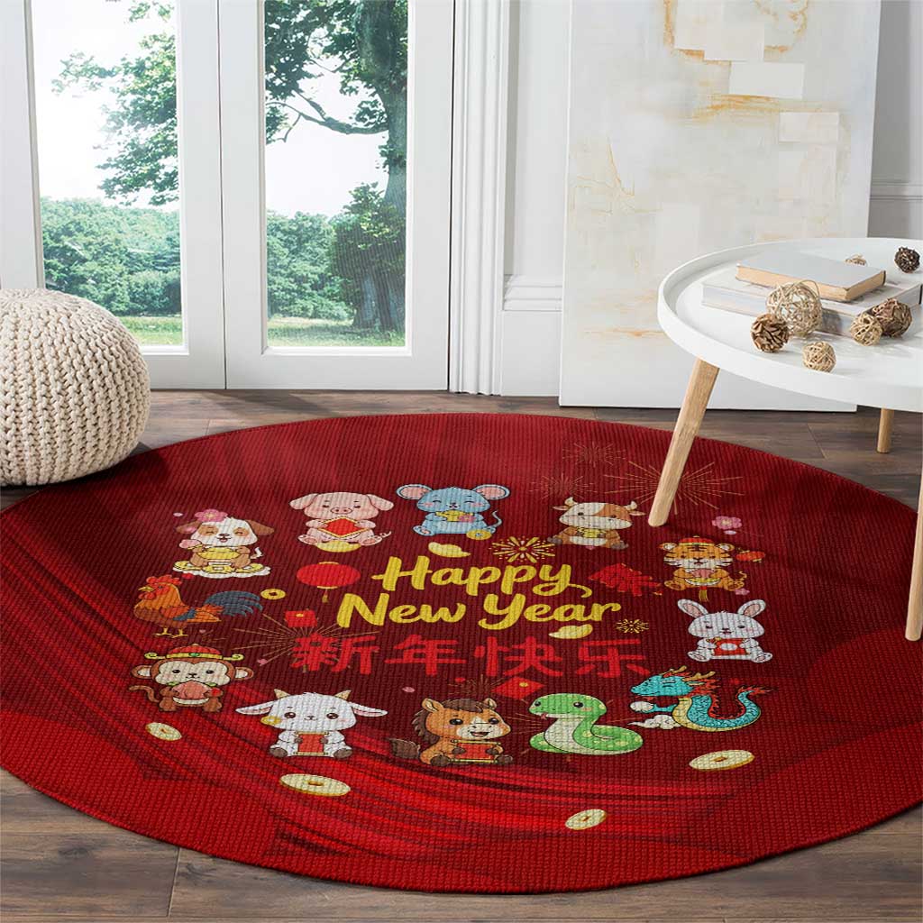 Chinese Zodiac Happy New Year Round Carpet Festive Cartoon Illustration Style