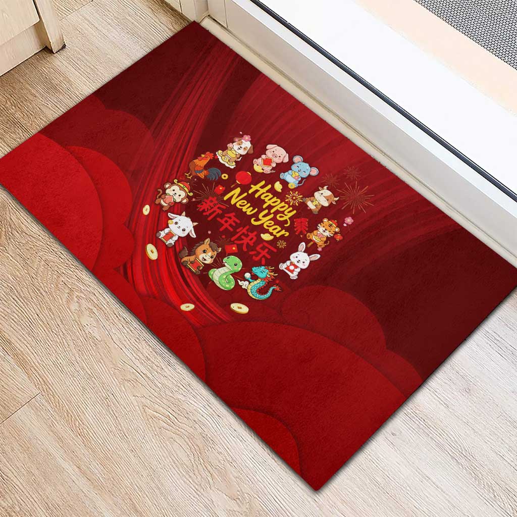 Chinese Zodiac Happy New Year Rubber Doormat Festive Cartoon Illustration Style