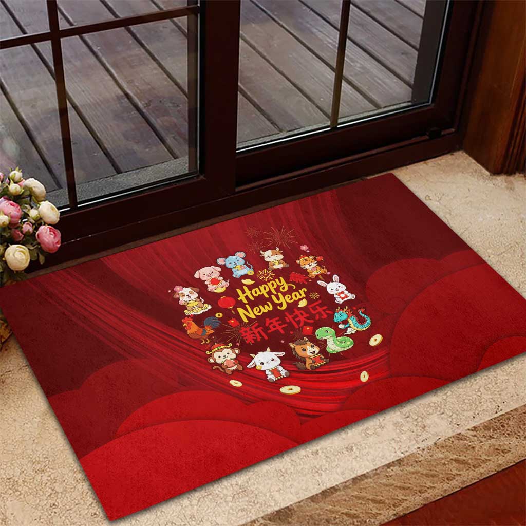 Chinese Zodiac Happy New Year Rubber Doormat Festive Cartoon Illustration Style