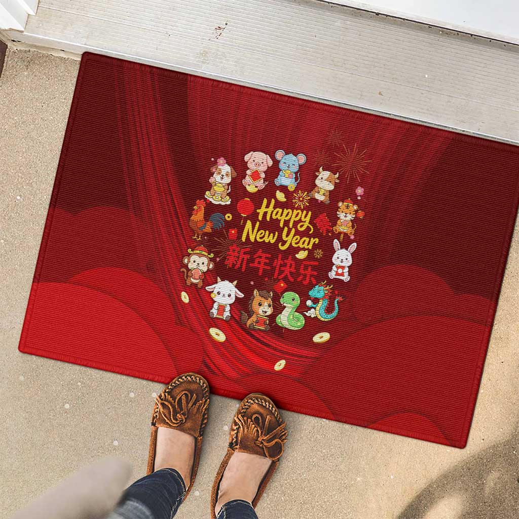 Chinese Zodiac Happy New Year Rubber Doormat Festive Cartoon Illustration Style