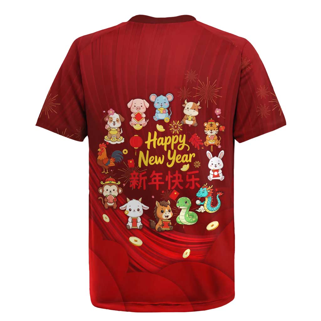 Chinese Zodiac Happy New Year Rugby Jersey Festive Cartoon Illustration Style