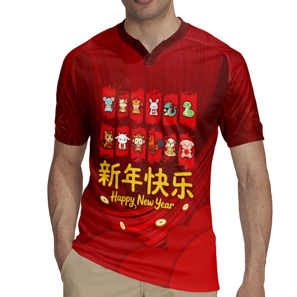 Chinese Zodiac Happy New Year Rugby Jersey Festive Cartoon Illustration Style