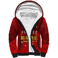 Chinese Zodiac Happy New Year Sherpa Hoodie Festive Cartoon Illustration Style
