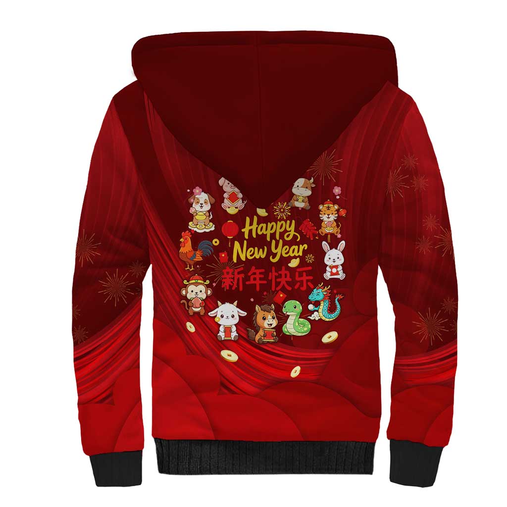 Chinese Zodiac Happy New Year Sherpa Hoodie Festive Cartoon Illustration Style