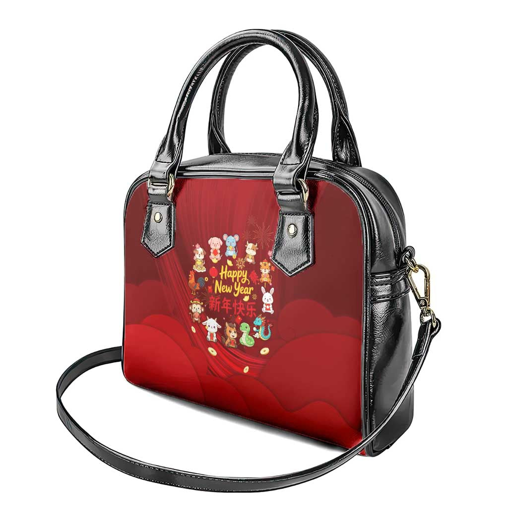 Chinese Zodiac Happy New Year Shoulder Handbag Festive Cartoon Illustration Style