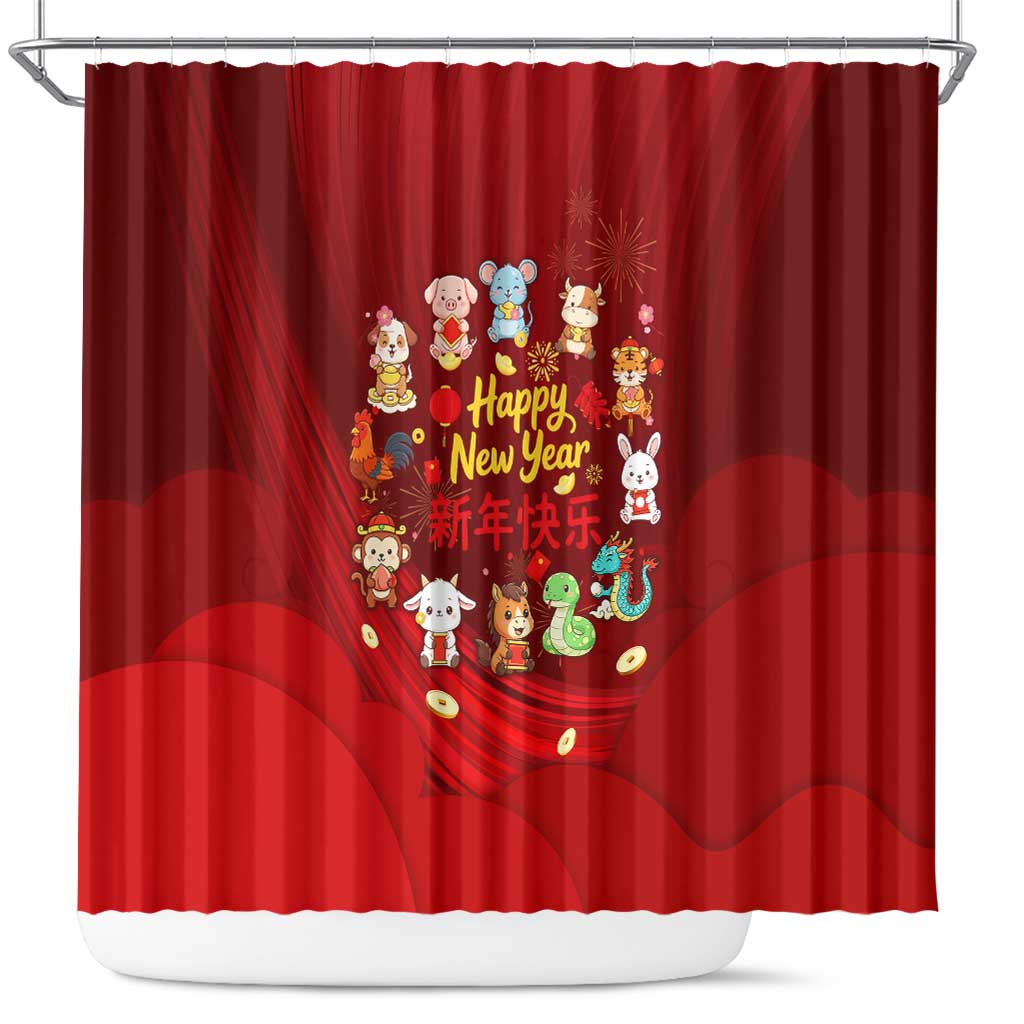 Chinese Zodiac Happy New Year Shower Curtain Festive Cartoon Illustration Style