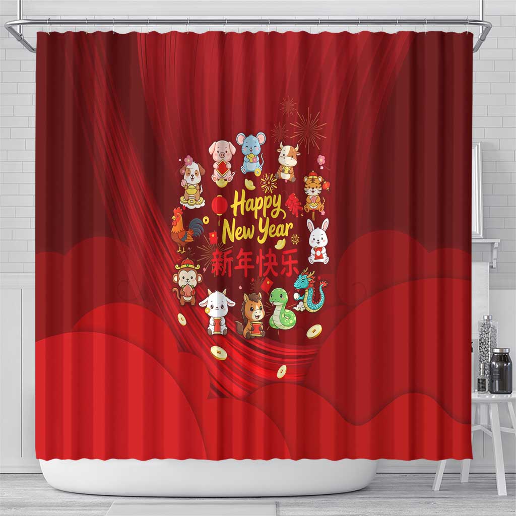 Chinese Zodiac Happy New Year Shower Curtain Festive Cartoon Illustration Style
