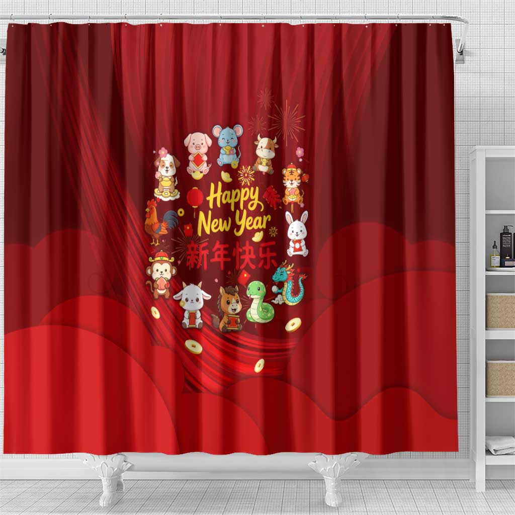 Chinese Zodiac Happy New Year Shower Curtain Festive Cartoon Illustration Style