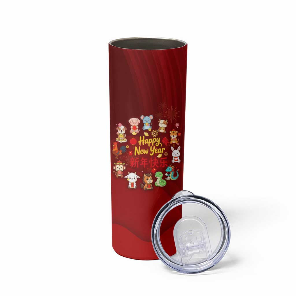Chinese Zodiac Happy New Year Skinny Tumbler Festive Cartoon Illustration Style