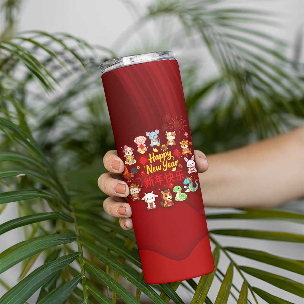 Chinese Zodiac Happy New Year Skinny Tumbler Festive Cartoon Illustration Style