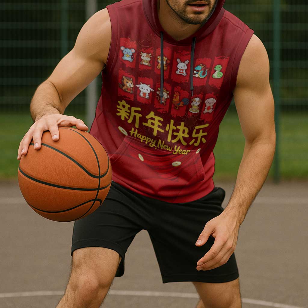 Chinese Zodiac Happy New Year Sleeveless Hoodie Festive Cartoon Illustration Style