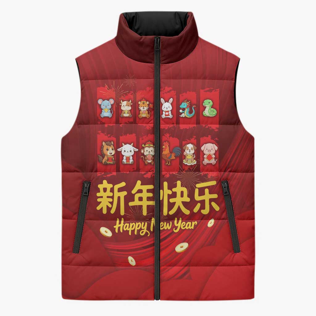 Chinese Zodiac Happy New Year Sleeveless Puffer Jacket Festive Cartoon Illustration Style