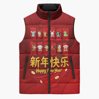 Chinese Zodiac Happy New Year Sleeveless Puffer Jacket Festive Cartoon Illustration Style