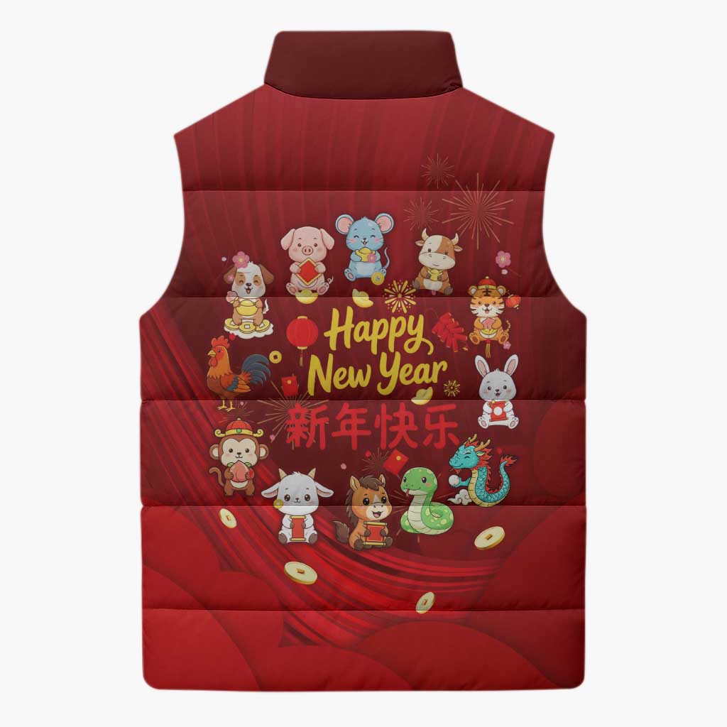 Chinese Zodiac Happy New Year Sleeveless Puffer Jacket Festive Cartoon Illustration Style
