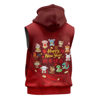 Chinese Zodiac Happy New Year Sleeveless Zip Hoodie Festive Cartoon Illustration Style