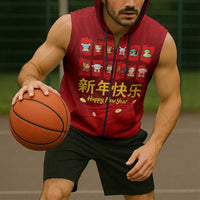Chinese Zodiac Happy New Year Sleeveless Zip Hoodie Festive Cartoon Illustration Style